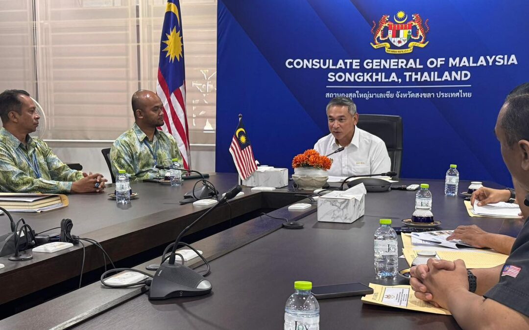 Program Inspektorat Pematuhan Keselamatan Perlindungan Di Konsulat Jeneral Malaysia, Songkhla Thailand