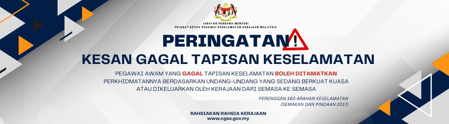 Peringatan Kesan Gagal Tapisan Keselamatan
