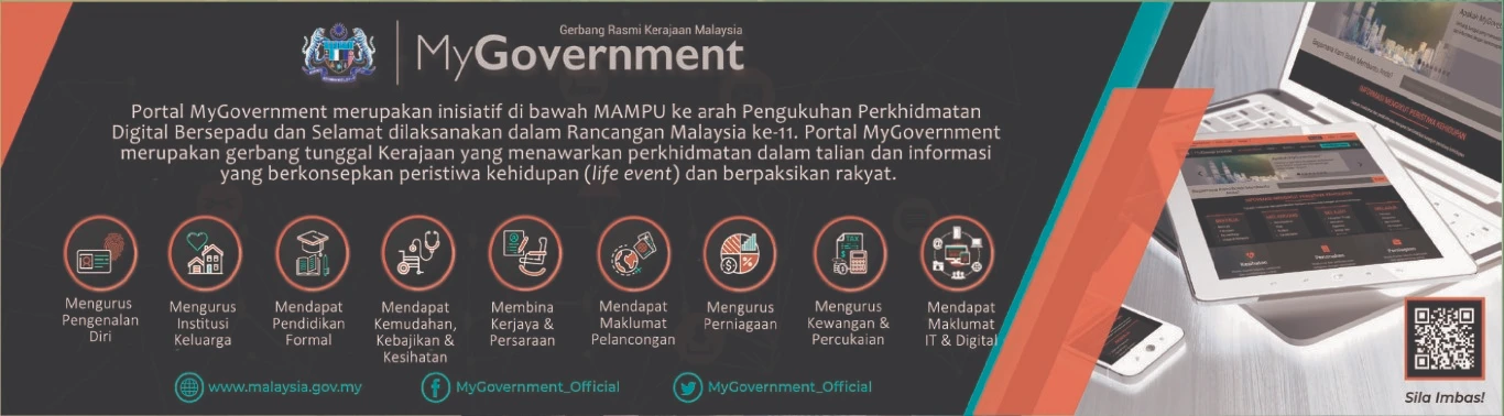 Banner Promosi Portal MyGovernment