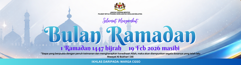 Banner Ramadhan