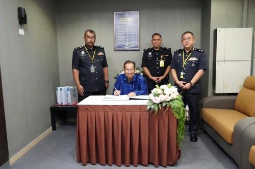 Kunjungan Hormat Pengarah Bahagian Keselamatan Personel (BKPs) ke Atas Ketua Penolong Pengarah Bahagian Risikan/ Operasi / Rekod D4, Jabatan Siasatan Jenayah Polis Diraja Malaysia
