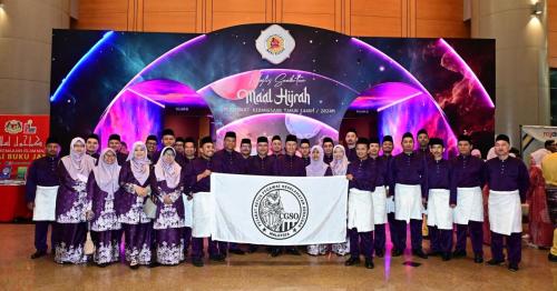 Kontinjen CGSO, JPM ke Majlis Sambutan Maal Hijrah Peringkat Kebangsaan Tahun 1446H / 2024M