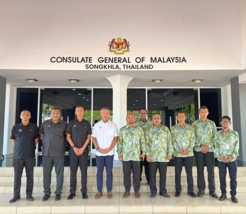 1-PROGRAM-INSPEKTORAT-KEDUTAAN-SONGKLA-2025