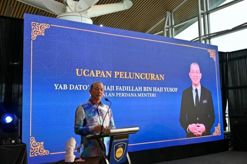 Majlis Peluncuran Agensi Kawalan dan Perlindungan Sempadan Malaysia (AKPS) Tahun 2025