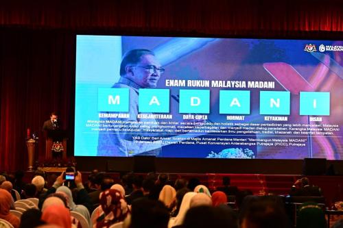10-Majlis-Amanat-KSN-2024