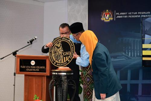 12-AMANAT-KP-JAN-2024