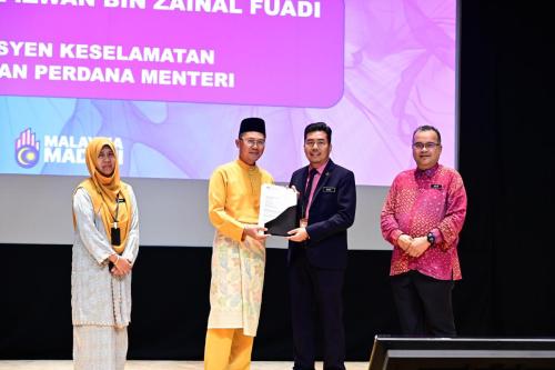 12-AMANAT-KP-JULAI-2024