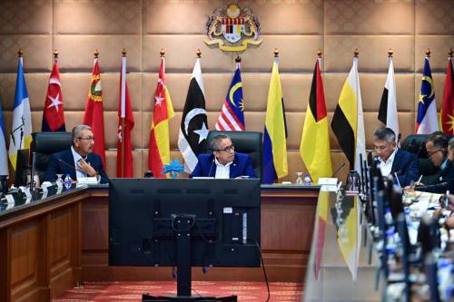Mesyuarat Jawatankuasa Keselamatan Jabatan-Jabatan Kerajaan (JKJK) Bilangan 1 Tahun 2025, Pejabat Ketua Pegawai Keselamatan Kerajaan Malaysia (CGSO), Jabatan Perdana Menteri