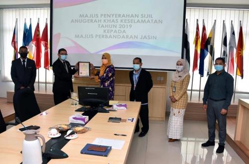 Program Penyerahan Sijil Anugerah Khas Keselamatan Perlindungan (AKKP) Tahun 2019