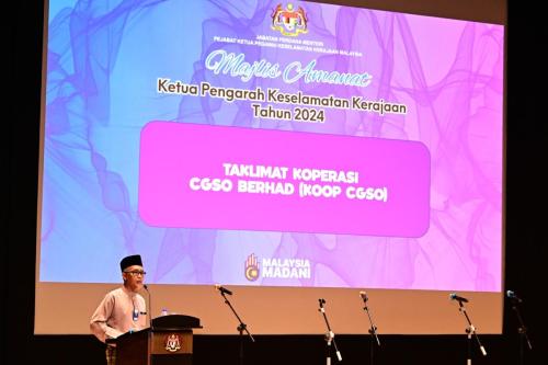 2-AMANAT-KP-JULAI-2024