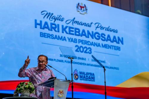 Majlis Amanat Perdana Hari Kebangsaan Bersama YAB Perdana Menteri Tahun 2023