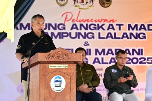 Majlis Peluncuran Kampung Angkat Madani dan Program Santuni Madani Ketua Pengarah Keselamatan Kerajaan, Pejabat Ketua Pegawai Keselamatan Kerajaan Malaysia, Jabatan Perdana Menteri.