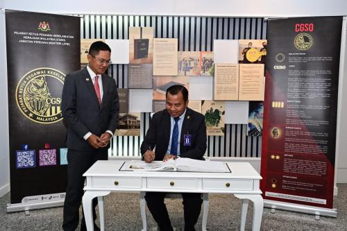 2-Putrajaya-Leisures-and-Services-Group-Sdn.-Bhd-2024