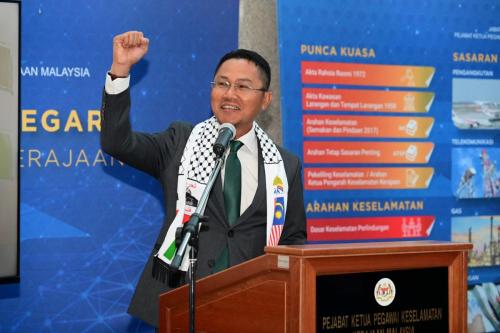 Majlis Pelancaran Tabung Kemanusiaan Palestin, Pejabat Ketua Pegawai Keselamatan Kerajaan Malaysia (CGSO), Jabatan Perdana Menteri