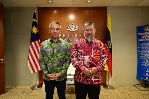 Kunjungan Hormat Timbalan Ketua Pengarah (Pengurusan), Agensi Kawalan dan Perlindungan Sempadan Malaysia (AKPS) ke atas Ketua Pengarah Keselamatan Kerajaan, Jabatan Perdana Menteri