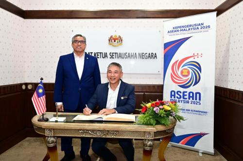 Kunjungan Hormat Ketua Pengarah Keselamatan Kerajaan ke Atas YBhg. Tan Sri Shamsul Azri bin Abu Bakar, Ketua Setiausaha Negara