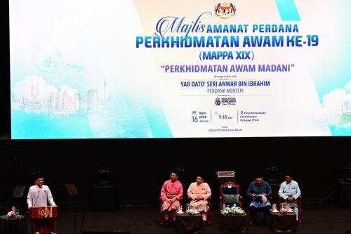 Majlis Amanat Perdana Perkhidmatan Awam ke-19 (MAPPA XIX)