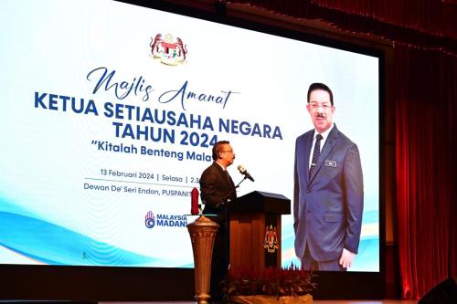 4-Majlis-Amanat-KSN-2024