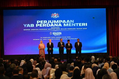 Perjumpaan YAB Dato' Seri Anwar bin Ibrahim, Perdana Menteri Bersama Warga Jabatan Perdana Menteri Bagi Bulan Februari 2025