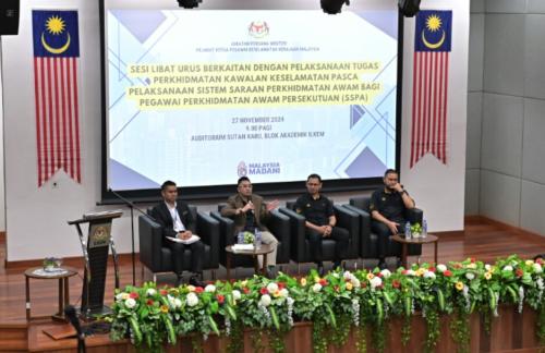 6-LIBAT-URUS-CGSO-DIS-2024