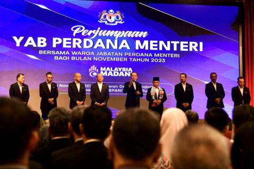 Perjumpaan YAB Dato’ Seri Anwar Ibrahim, Perdana Meter Malaysia Bersama Warga Jabatan Perdana Menteri Bagi Bulan November 2023