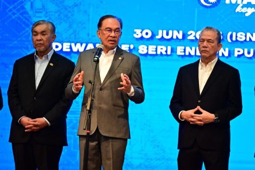 Perjumpaan YAB Perdana Menteri Bersama Warga Jabatan Perdana Menteri bagi Bulan Jun Tahun 2025
