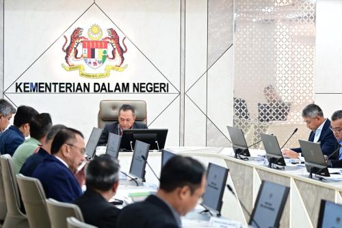 Mesyuarat Jawatankuasa Pusat Sasaran Penting Bilangan 1 Tahun 2025