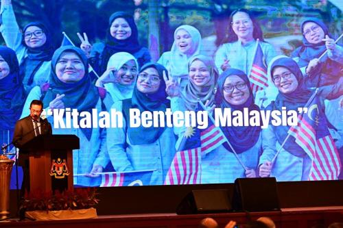 7-Majlis-Amanat-KSN-2024