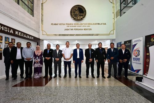 Kunjungan Hormat Presiden Perbadanan Putrajaya ke Atas Ketua Pengarah Keselamatan Kerajaan
