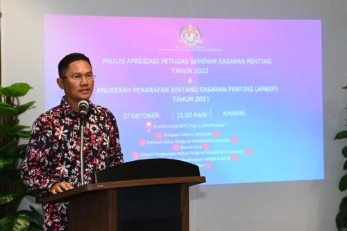 Majlis Penghargaan Kepada Semua Petugas Seminar Sasaran Penting Peringkat Kebangsaan Tahun 2022 & Majlis Apresiasi Anugerah Penarafan Bintang Sasaran Penting Tahun 2021