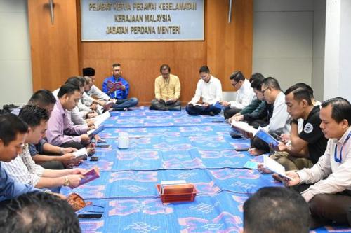 Majlis Bacaan Surah Yasin anjuran KESKEB CGSO telah dilaksanakan di Ibu Pejabat CGSO, Putrajaya