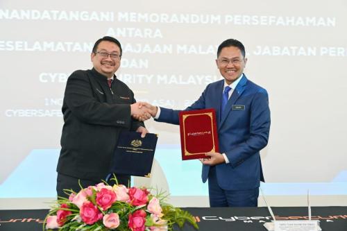 Satu majlis menandatangani MOU telah disempurnakan oleh YBrs. Tuan Rahimi bin Ismail, Ketua Pengarah Keselamatan Kerajaan dan YBhg. Dato' TS. Dr. Haji Amiruddin bin Abdul Wahab, Ketua Pegawai Eksekutif CyberSecurity Malaysia