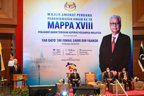 MAPPA-XVIII-5
