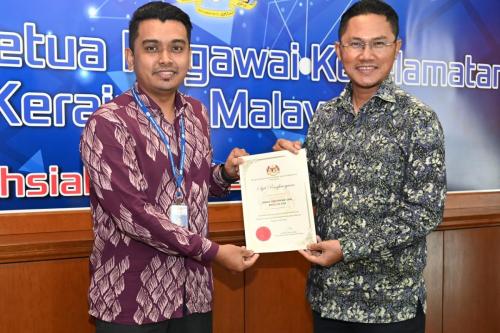 MBJ-IP-Dis-2022-12