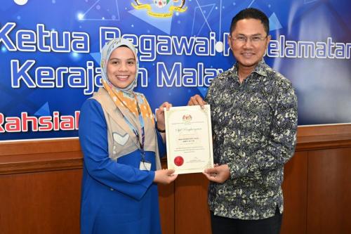 MBJ-IP-Dis-2022-14