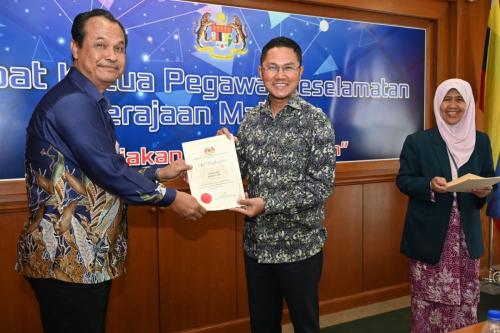 MBJ-IP-Dis-2022-7
