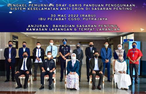Bengkel Pemurnian Draf Garis Panduan Penggunaan Sistem Keselamatan Anti Dron Di Sasaran Penting bertempat di Ibu Pejabat CGSO, Putrajaya.