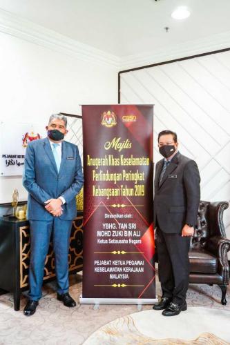 majlis-anugerah-khas-keselamatan-perlindungan-peringkat-kebangsaan-tahun-2019-04