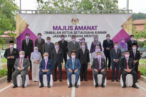 Majlis Amanat TKSUK